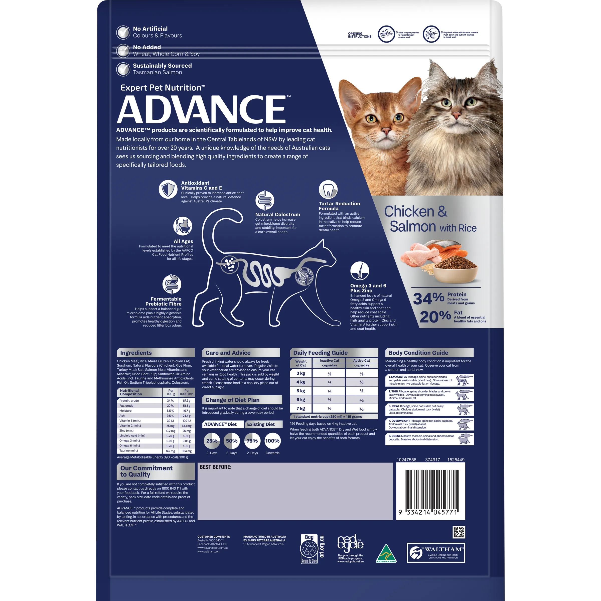 Advance Chicken and Salmon Multi Cat All Ages Dry Cat Food