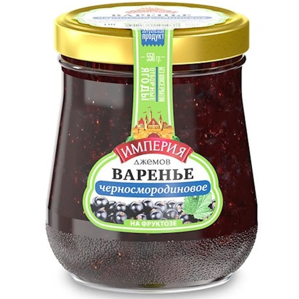 Black Currant Preserve SUGAR FREE, Jam Empire | 19.4oz