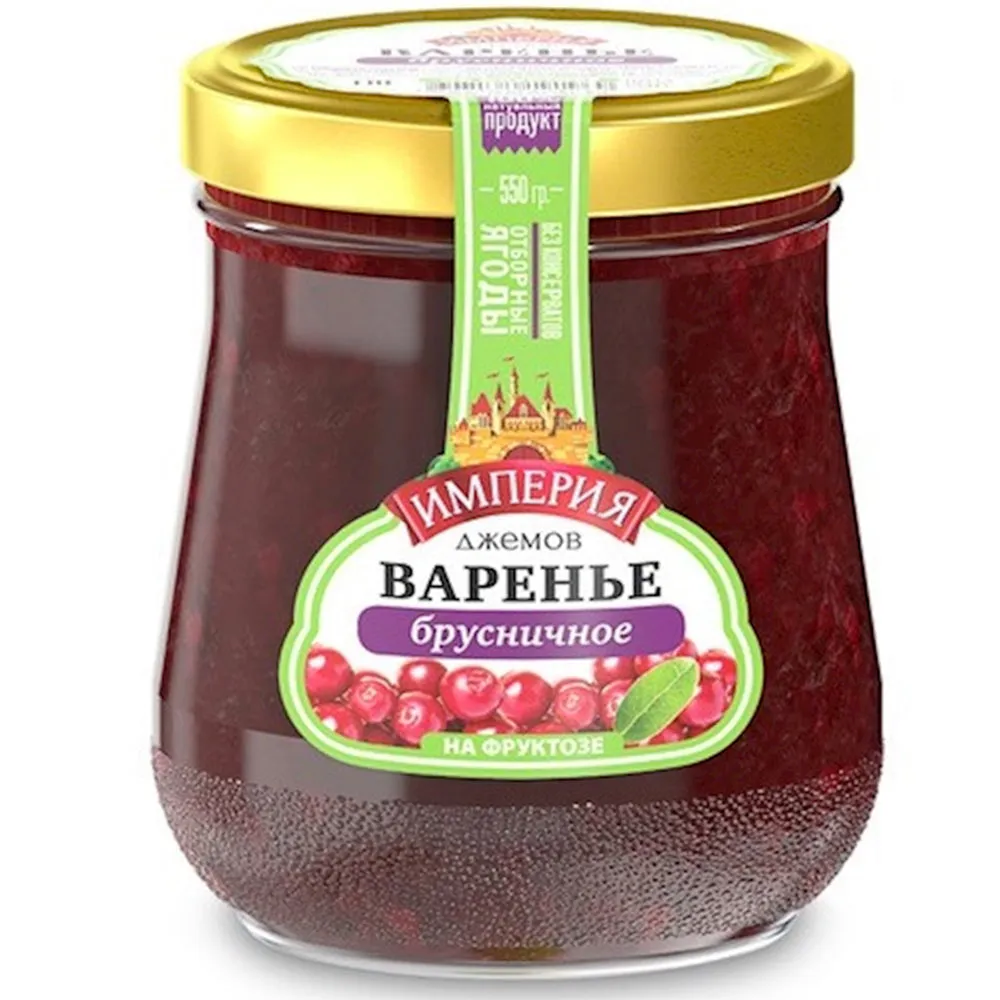 Cranberry Preserve SUGAR FREE, Jam Empire | 19.4oz