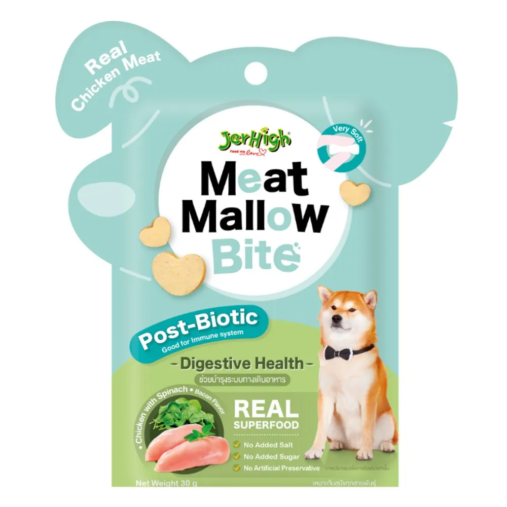 JerHigh Healthy Meat Mallow Bite Dog Treats 30g