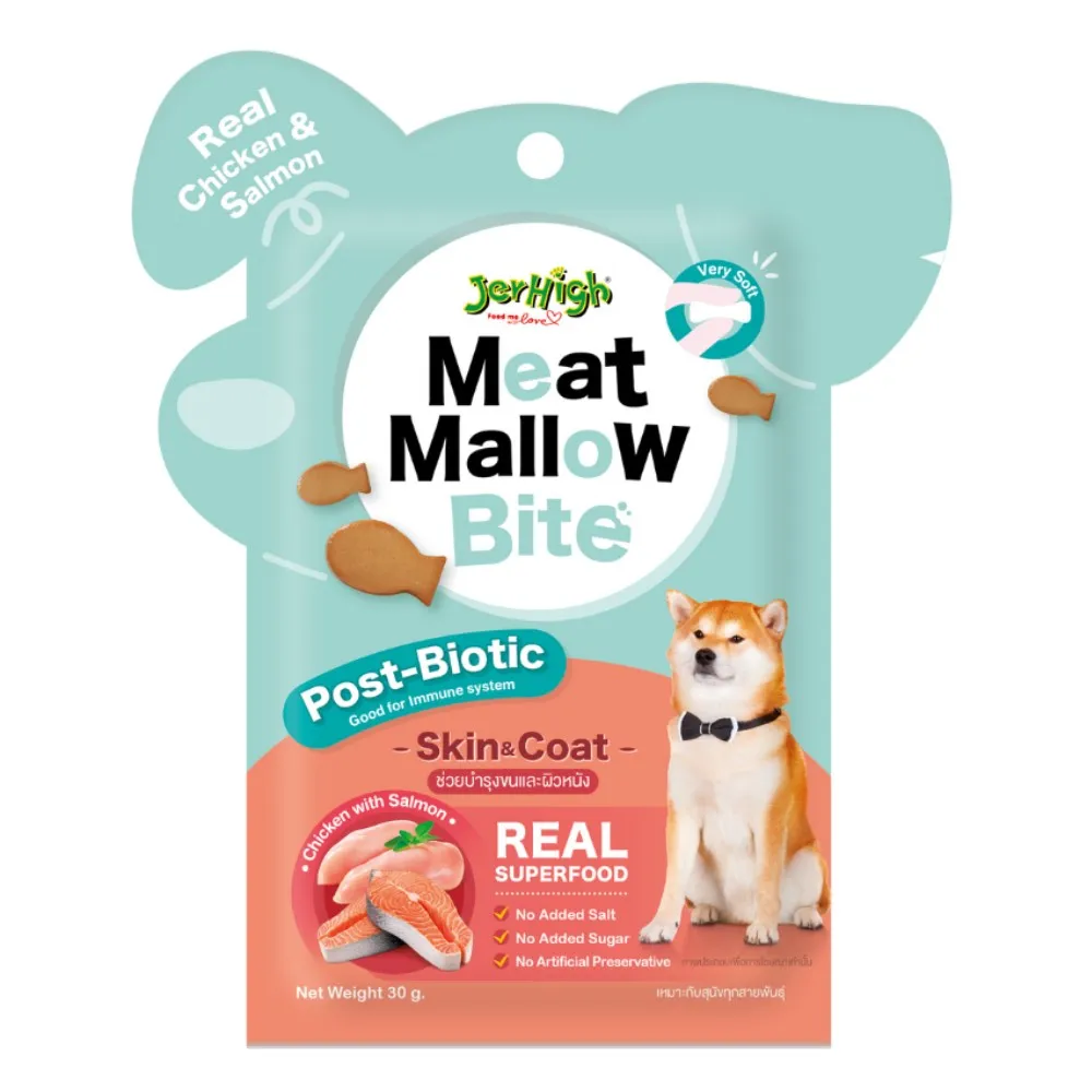 JerHigh Healthy Meat Mallow Bite Dog Treats 30g