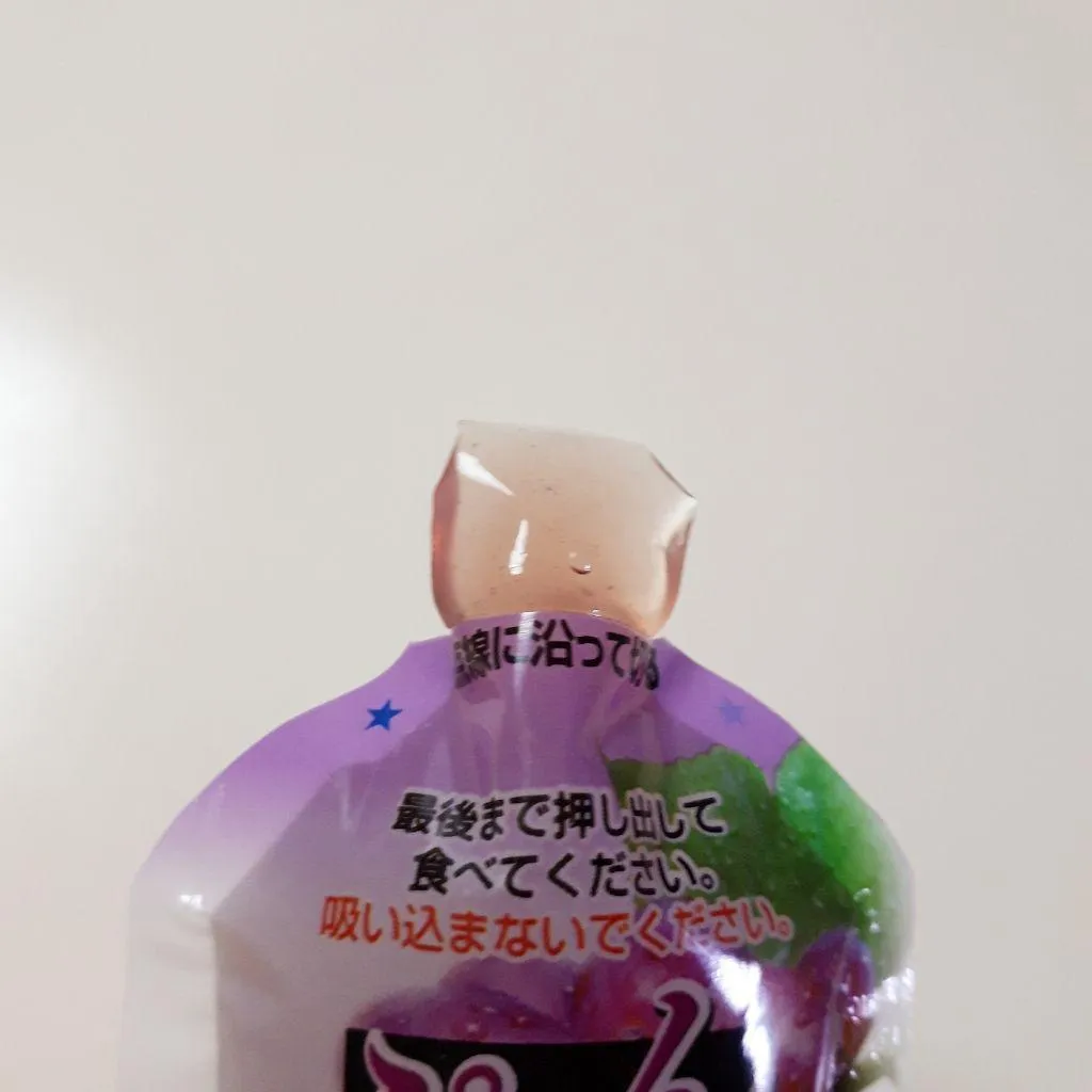 Orihiro Konjac Jelly Snack Grape Flavor 120g (Pack of 6)