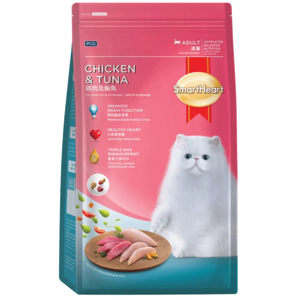 Smartheart Chicken & Tuna Adult Dry Cat Food